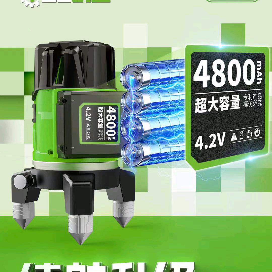 永康水平仪维修
