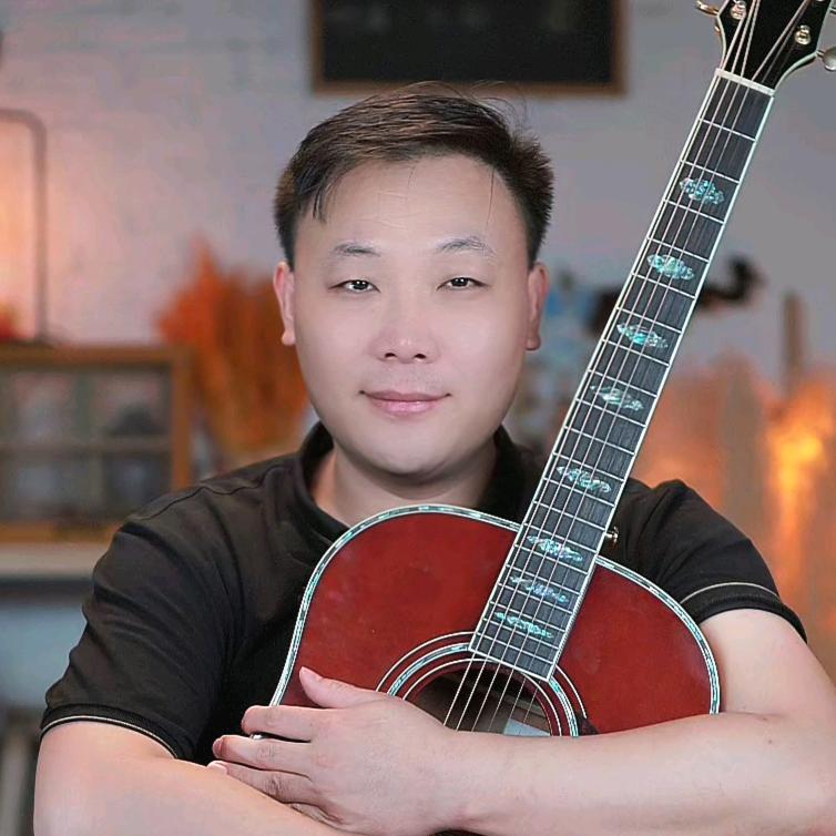 华哥教吉他