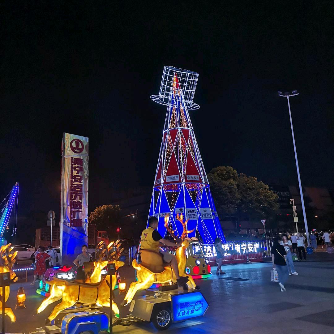 恒美一生平安梁姐姐