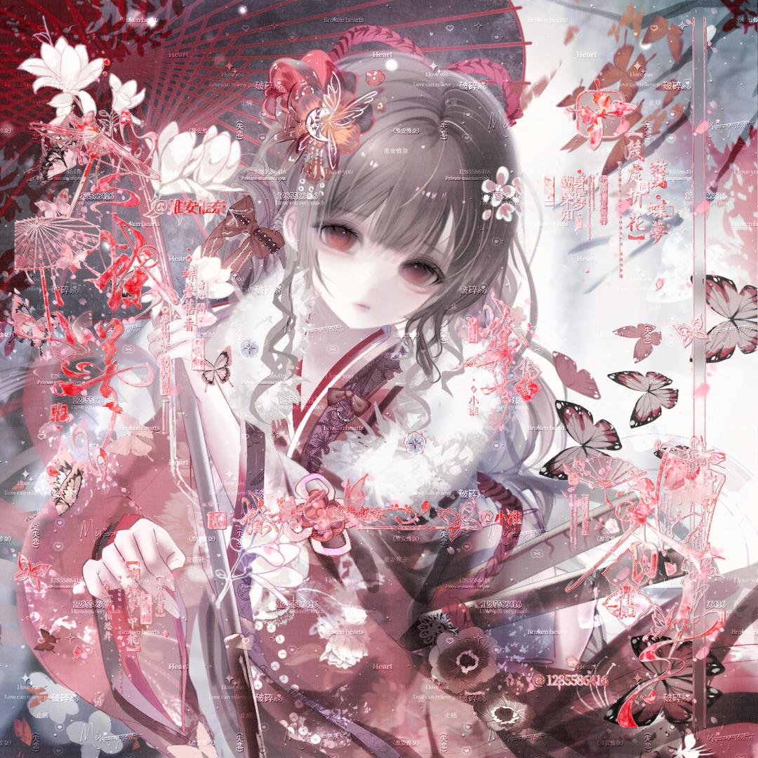 ₍˄·͈༝·͈˄*₎◞ ̑̑