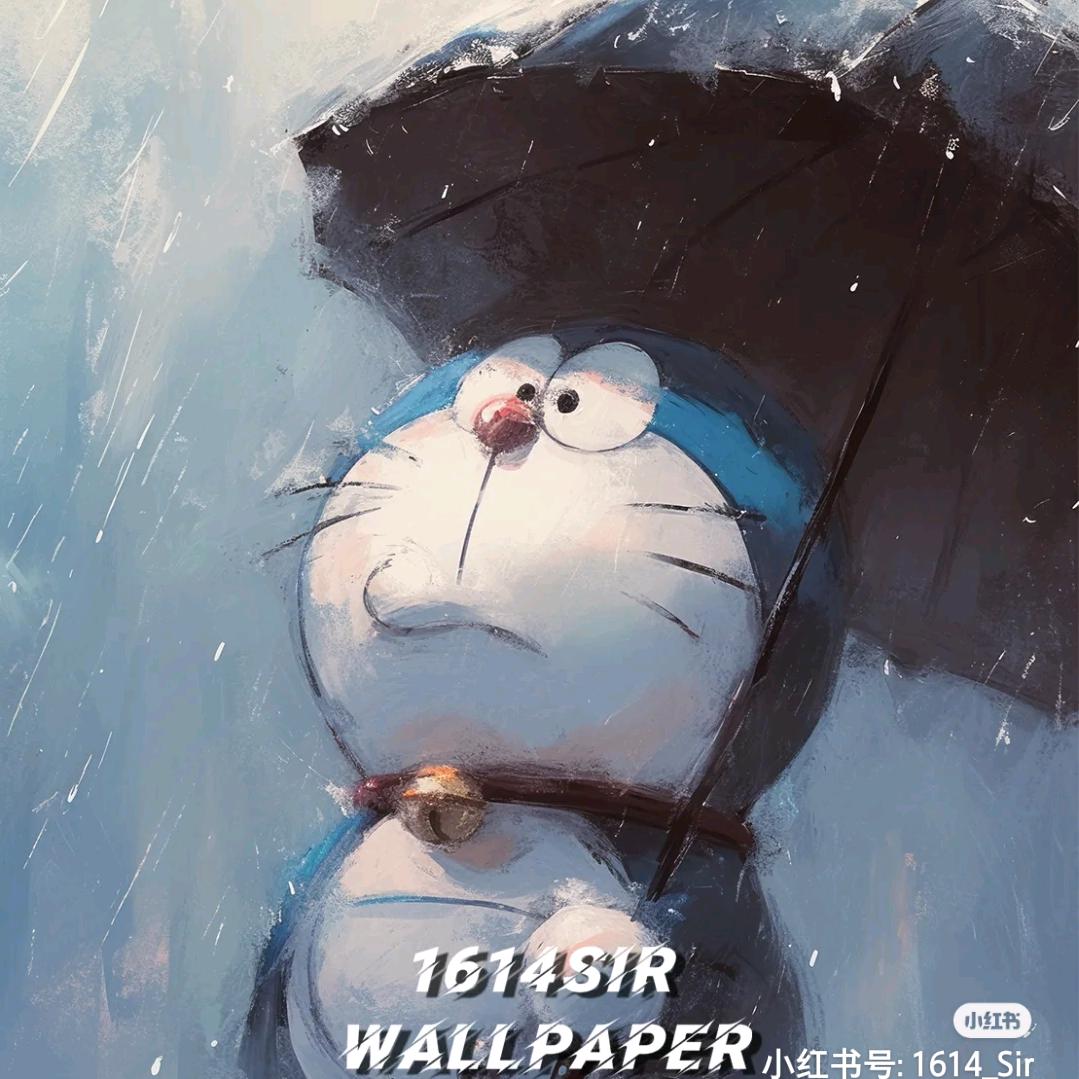 易继风