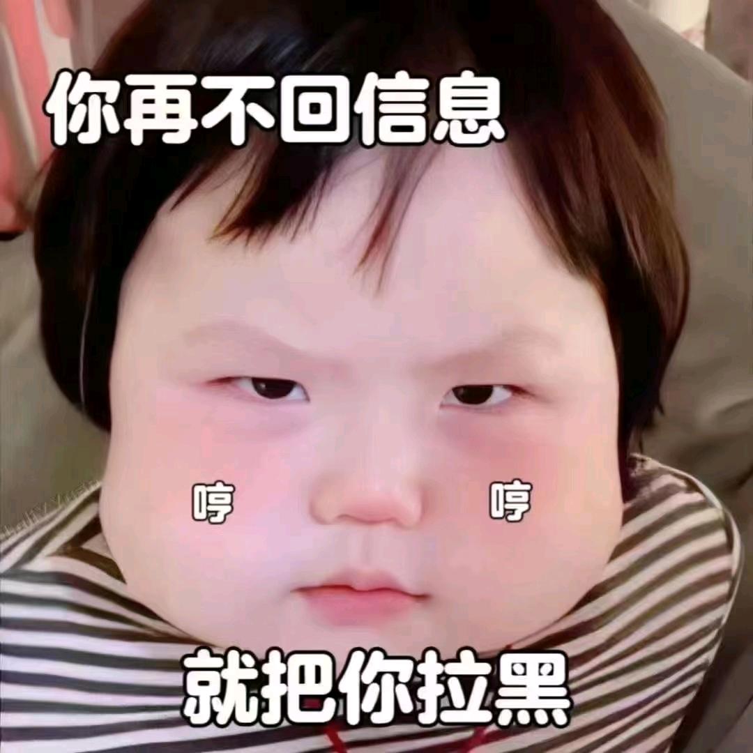破局