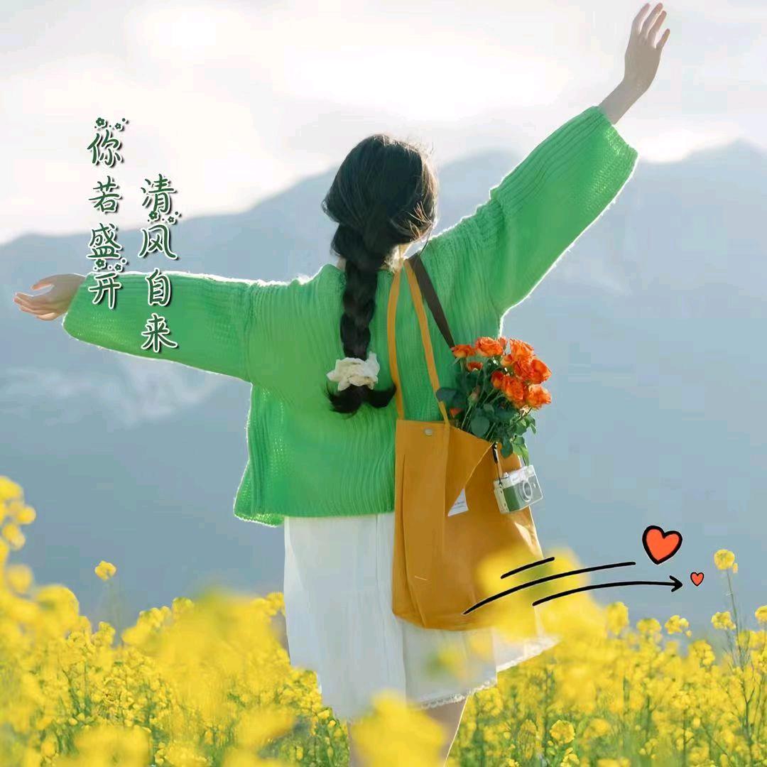 ღ᭄ꦿ余笙⁵²º᭄