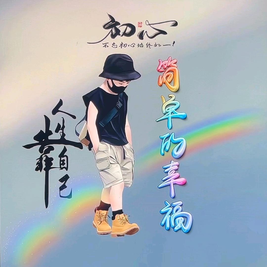 未来几十年