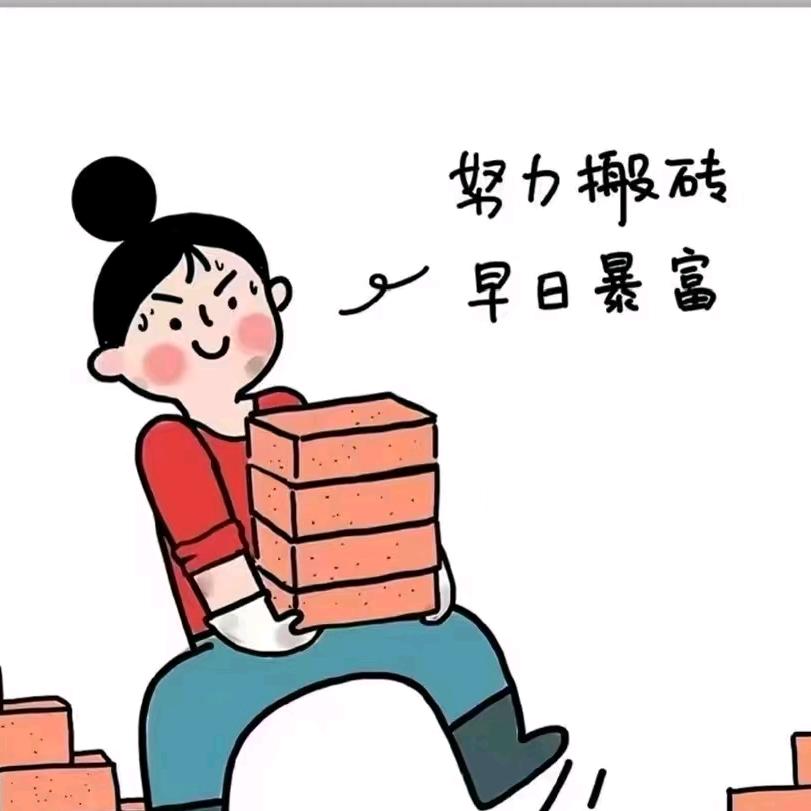 小小太阳花