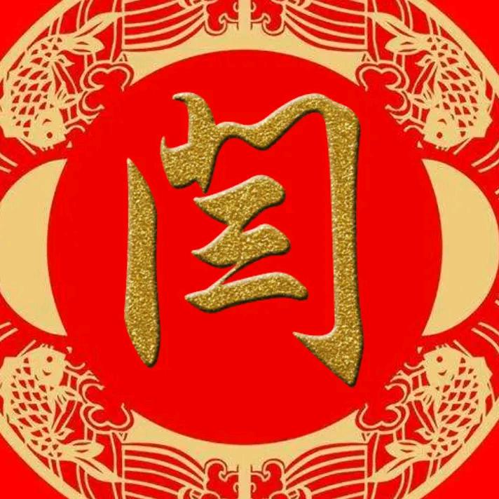 纵横兵哥