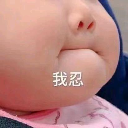 🕊️一只小透明🕊️ᴶᵘˡʸ