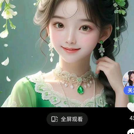 尘缘而已🌹((❤️⥎❤️))🌹