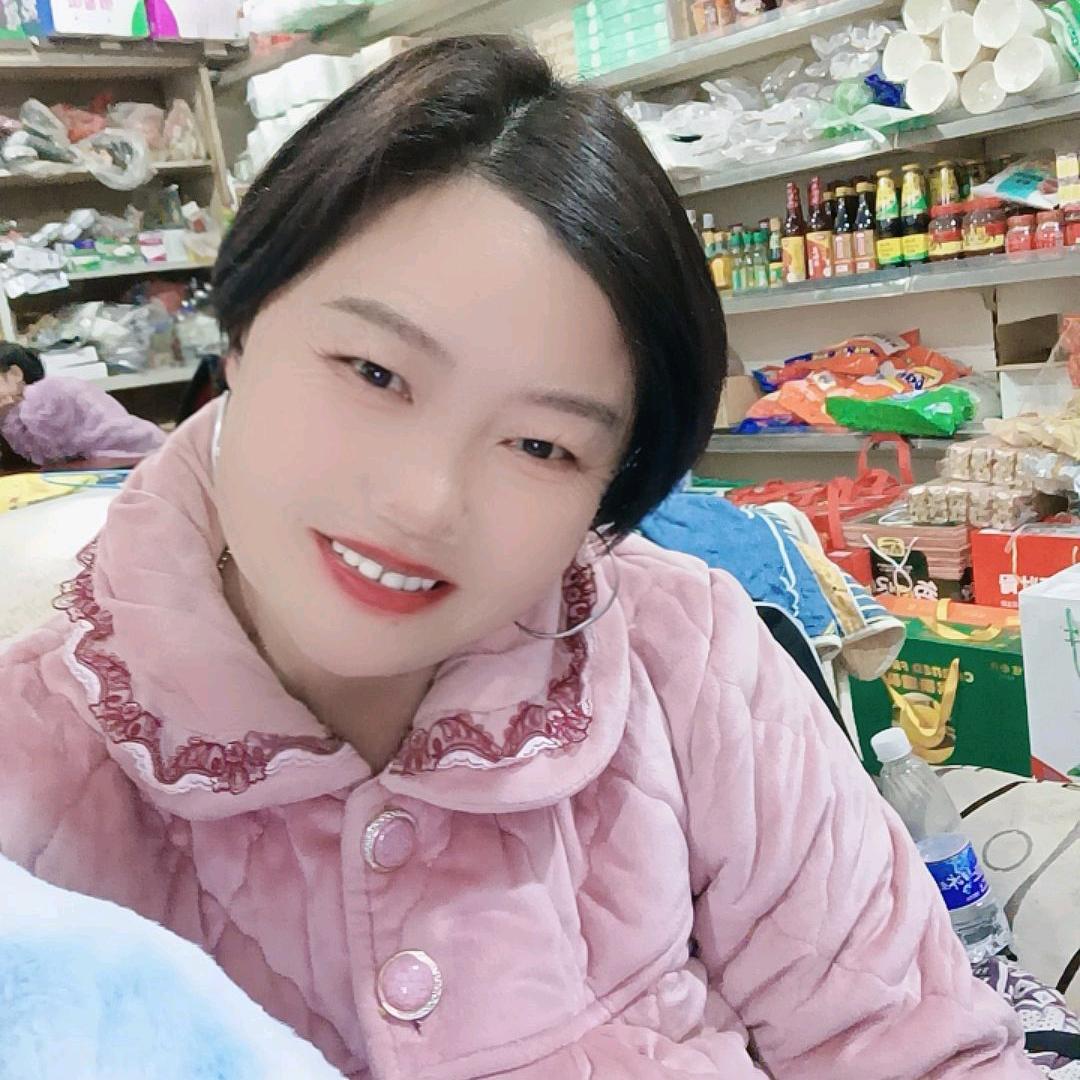 守店