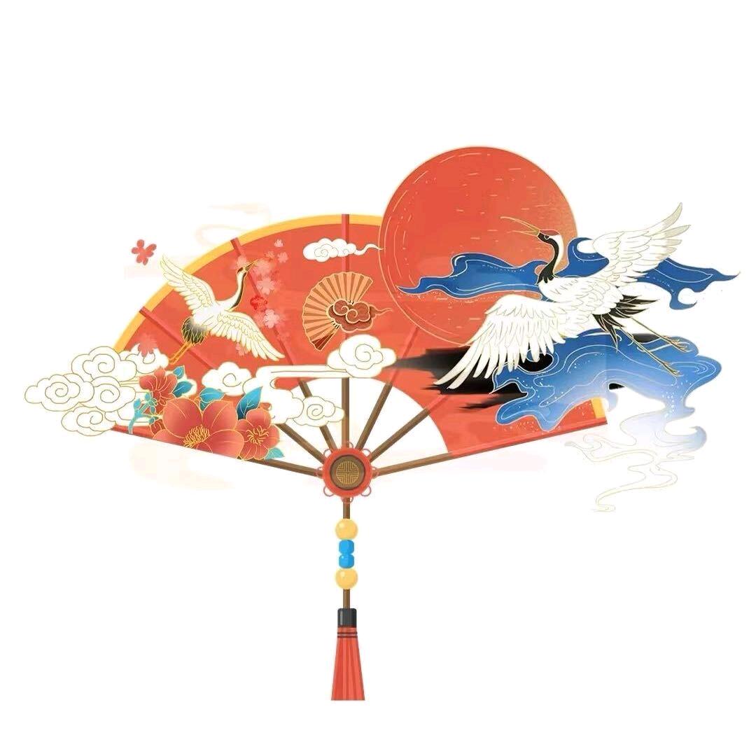 百味三合