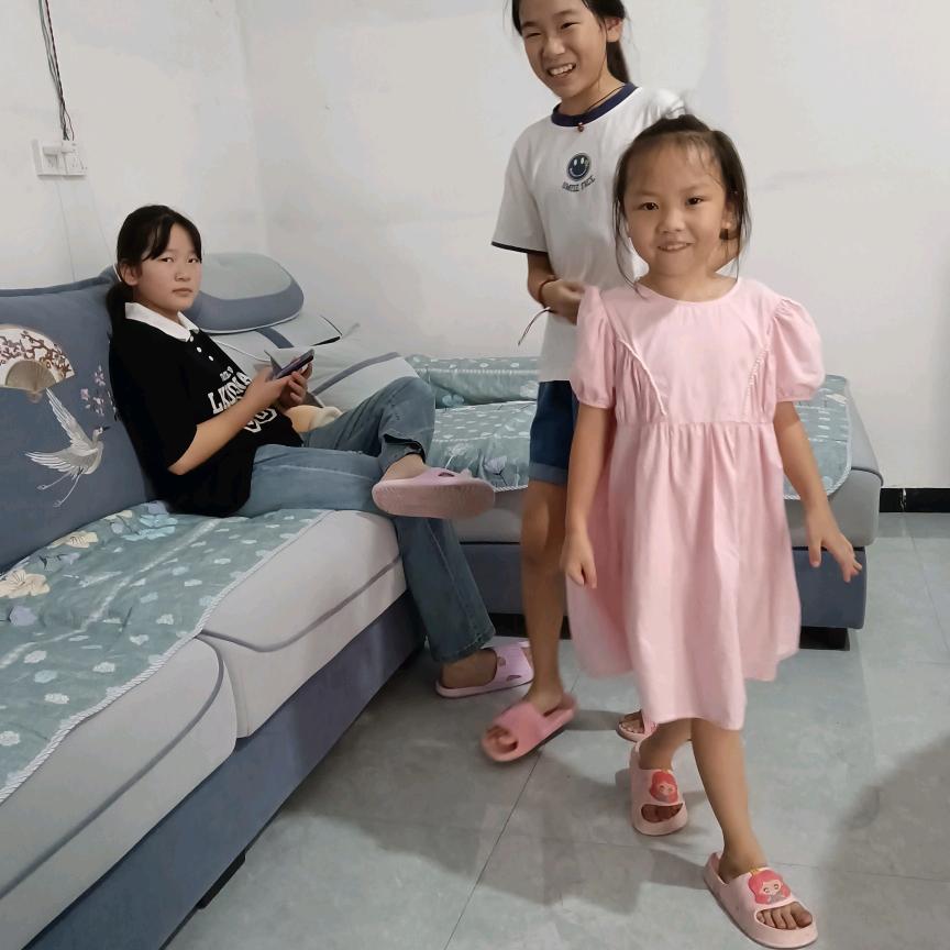 幸福😁家园