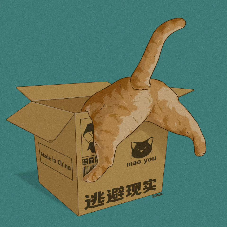 嘟嘟嘟嘟嘟爱麦琪