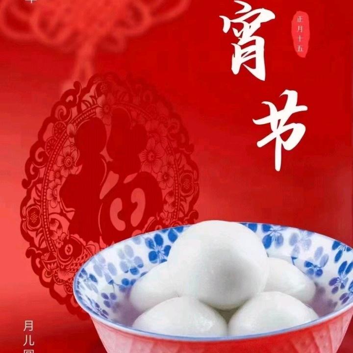 龙泉