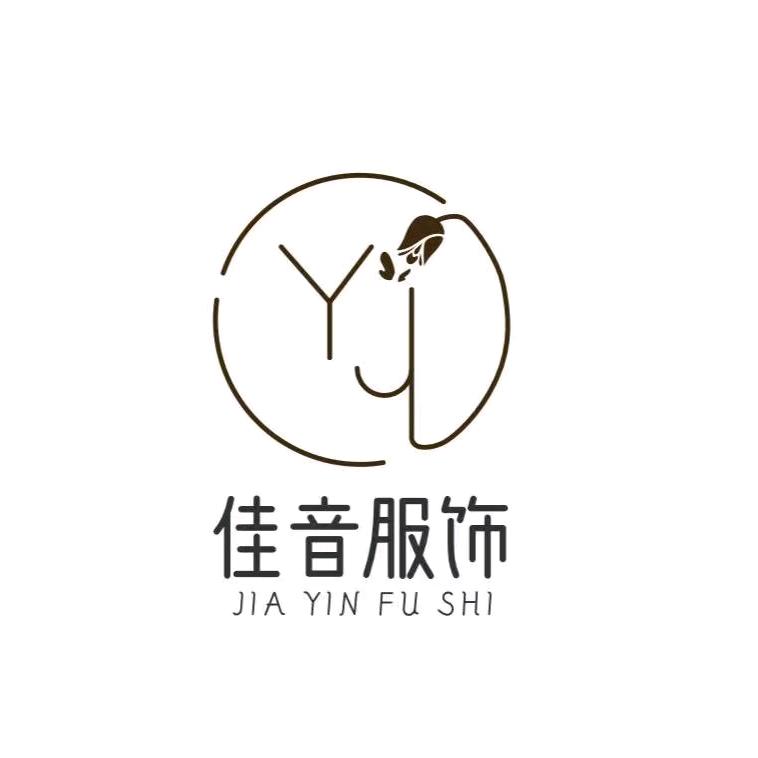 桉桉童装优选工厂店