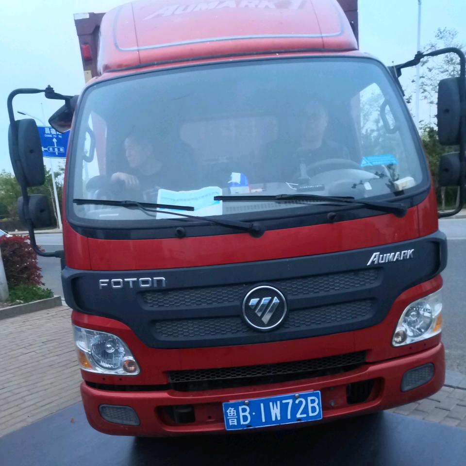 老子故里大美鹿邑