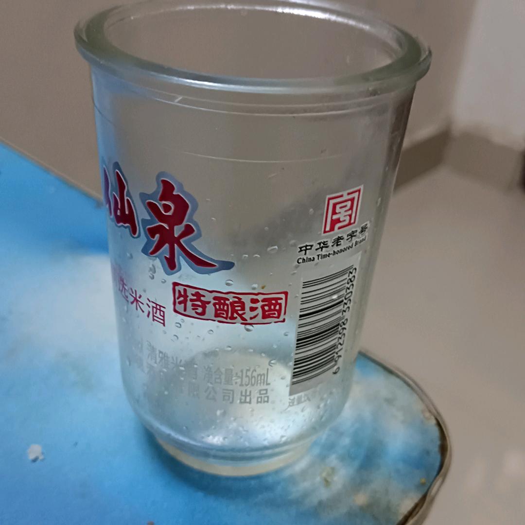 云南红河石法二