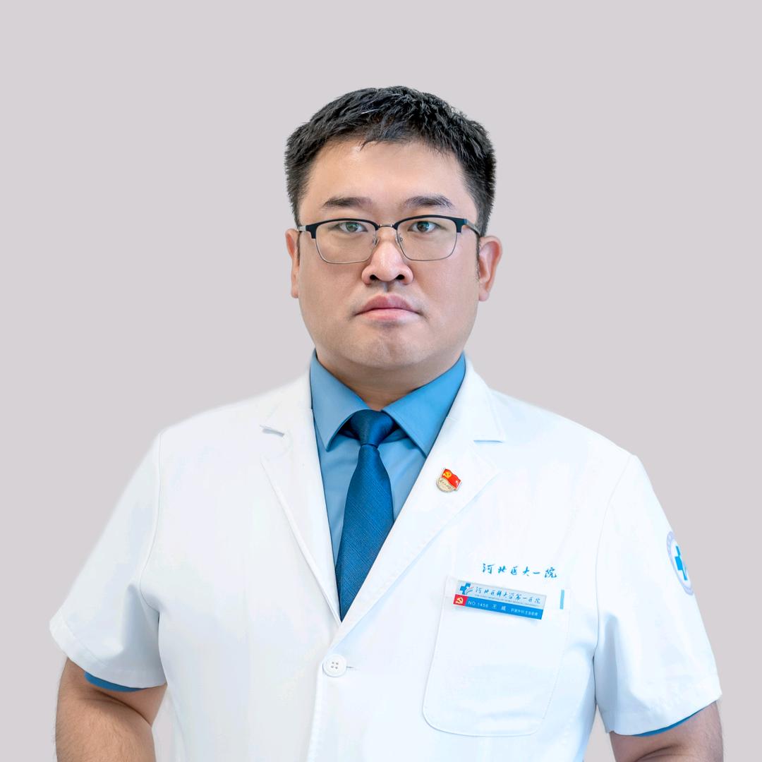 微创肝胆外科王威医生