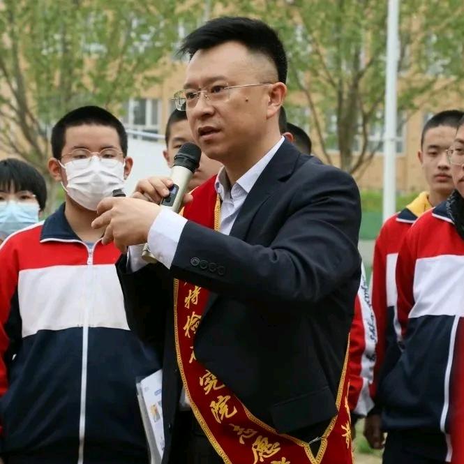 马工