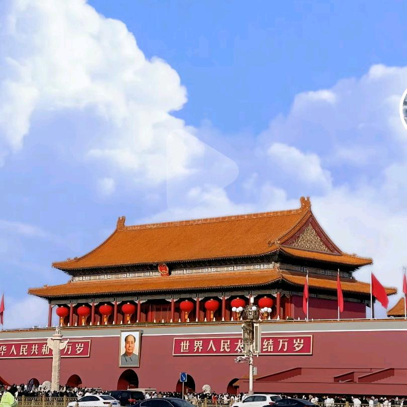 阳光明媚*^_^*☞♛