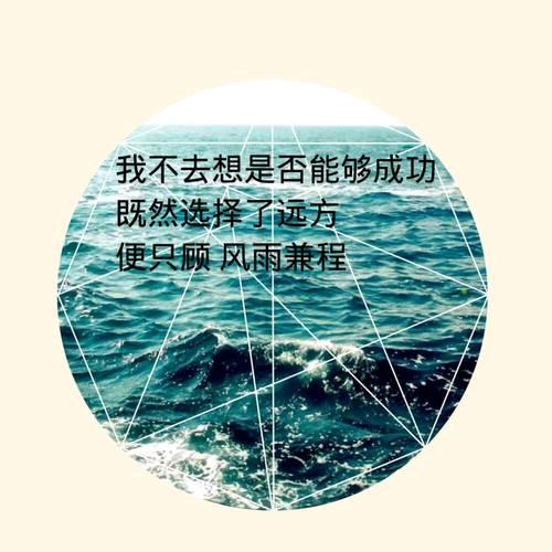 無铭