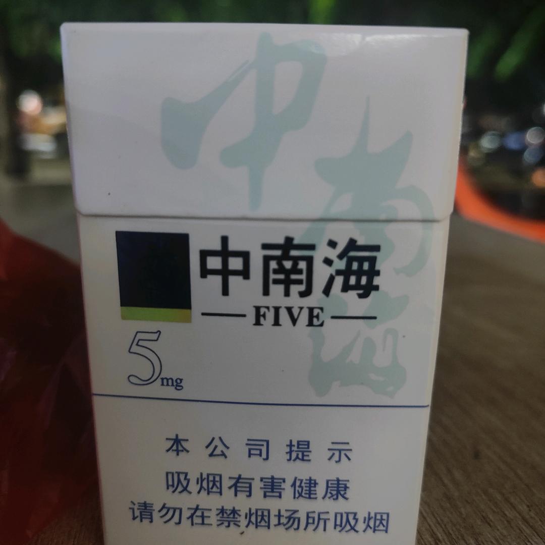 它好像一条狗