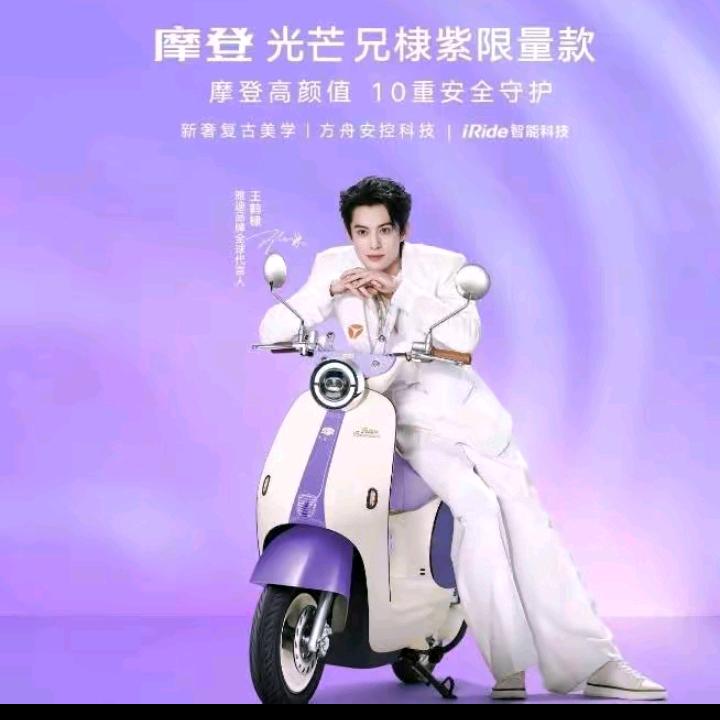 西关雅迪道路救援电话582873