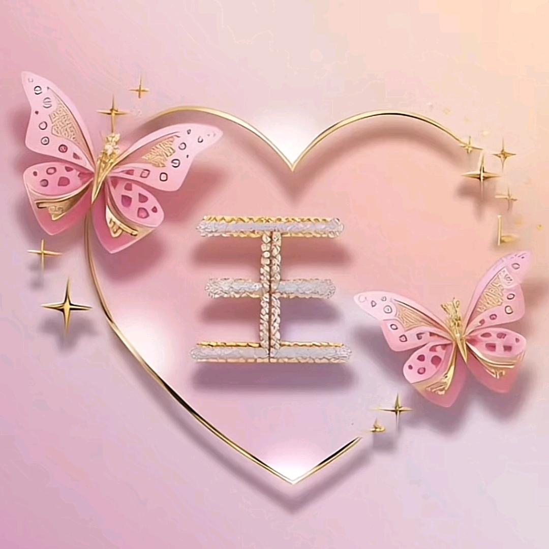 女王甄选衣橱