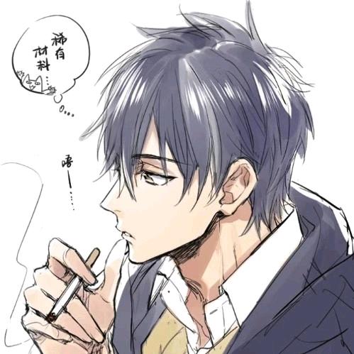 无聊……