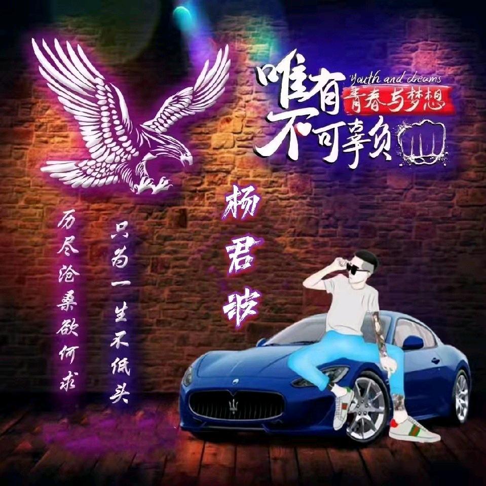 @🦋এº᭄ 㞮💞 孞༊ ړ࿐🦋