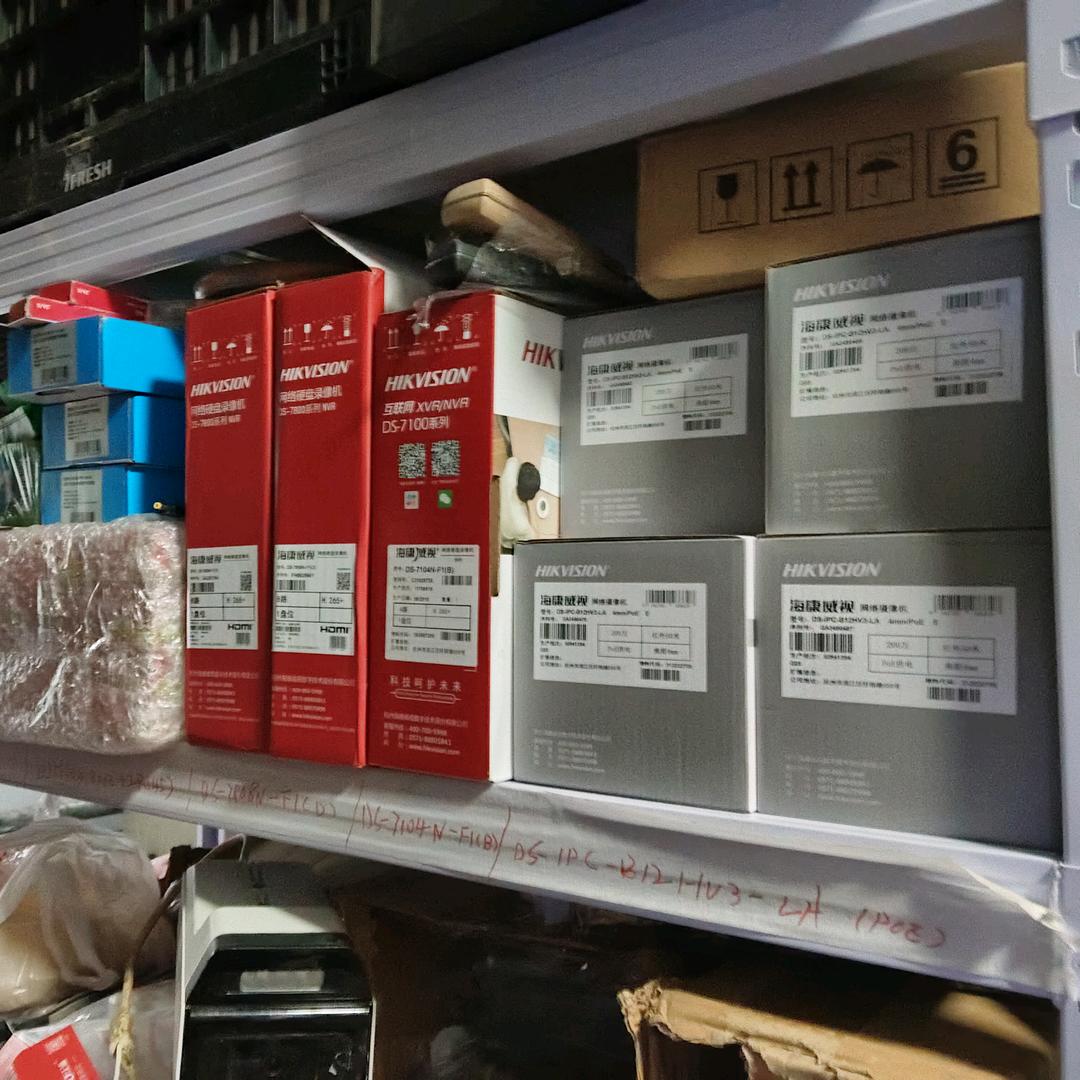 涿鹿永昌电子服务部