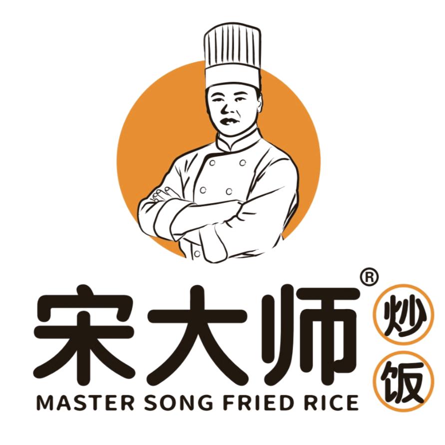 宋大师炒饭咨询
