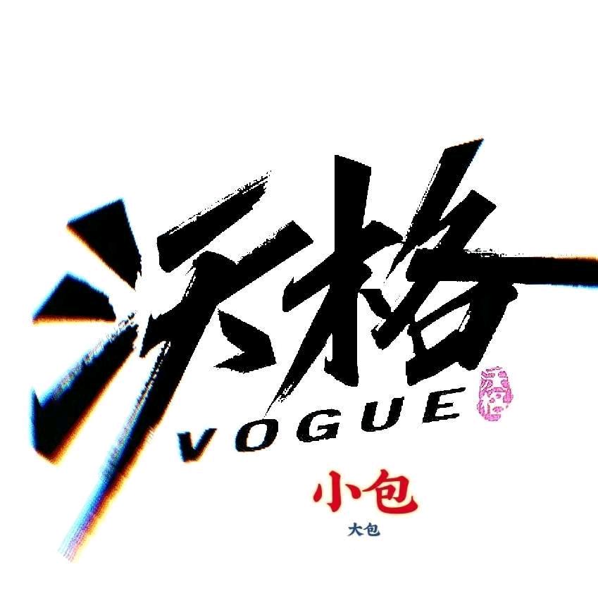 沃格纺织小毛（专注空气层）