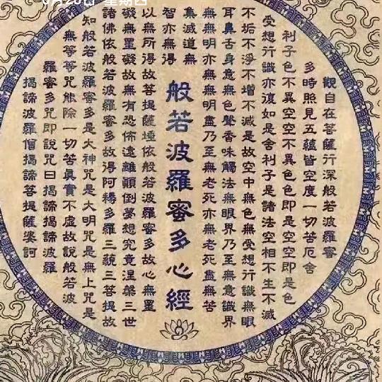 伊伊奶奶