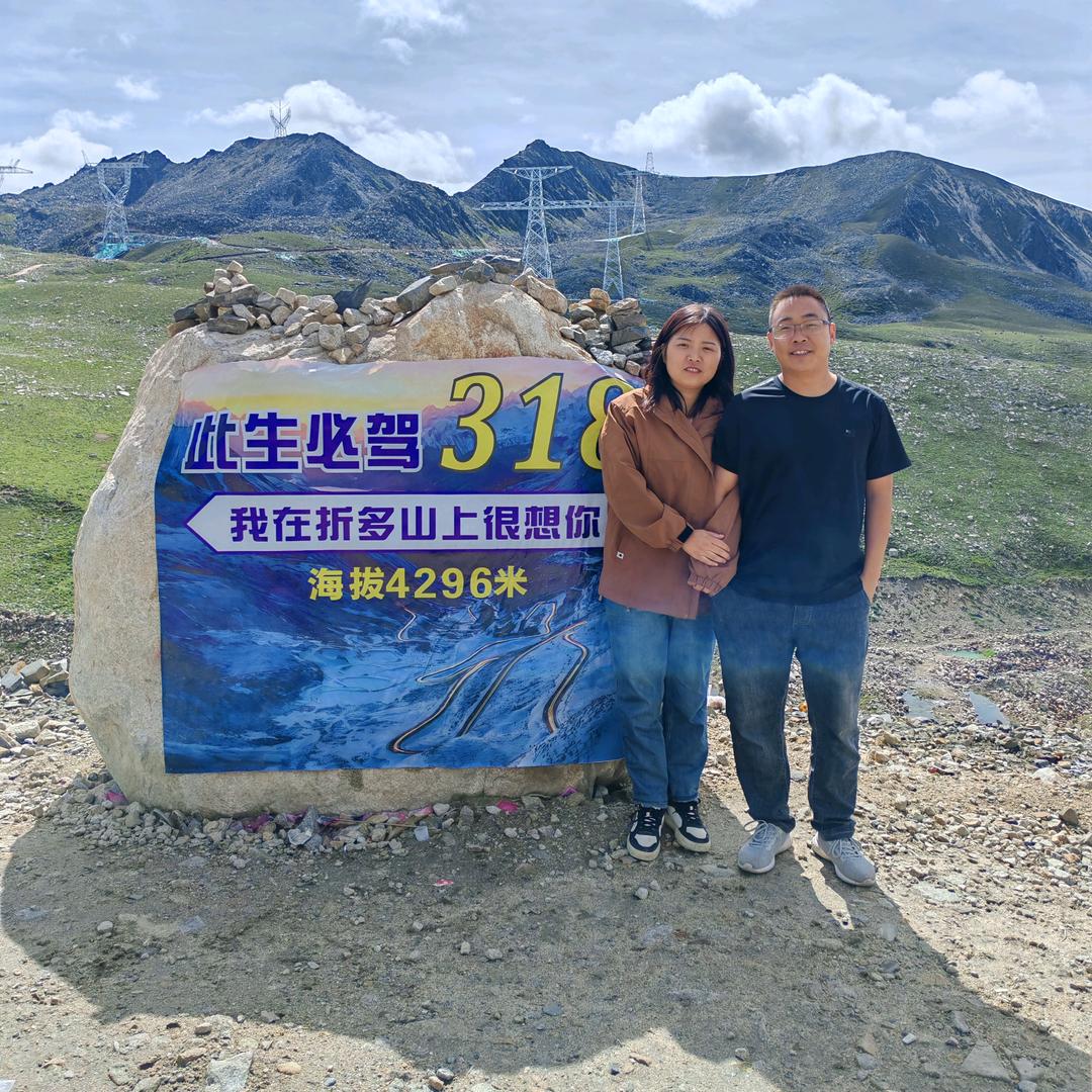 高鼎钢构
