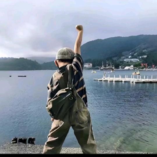 阿塔亮子
