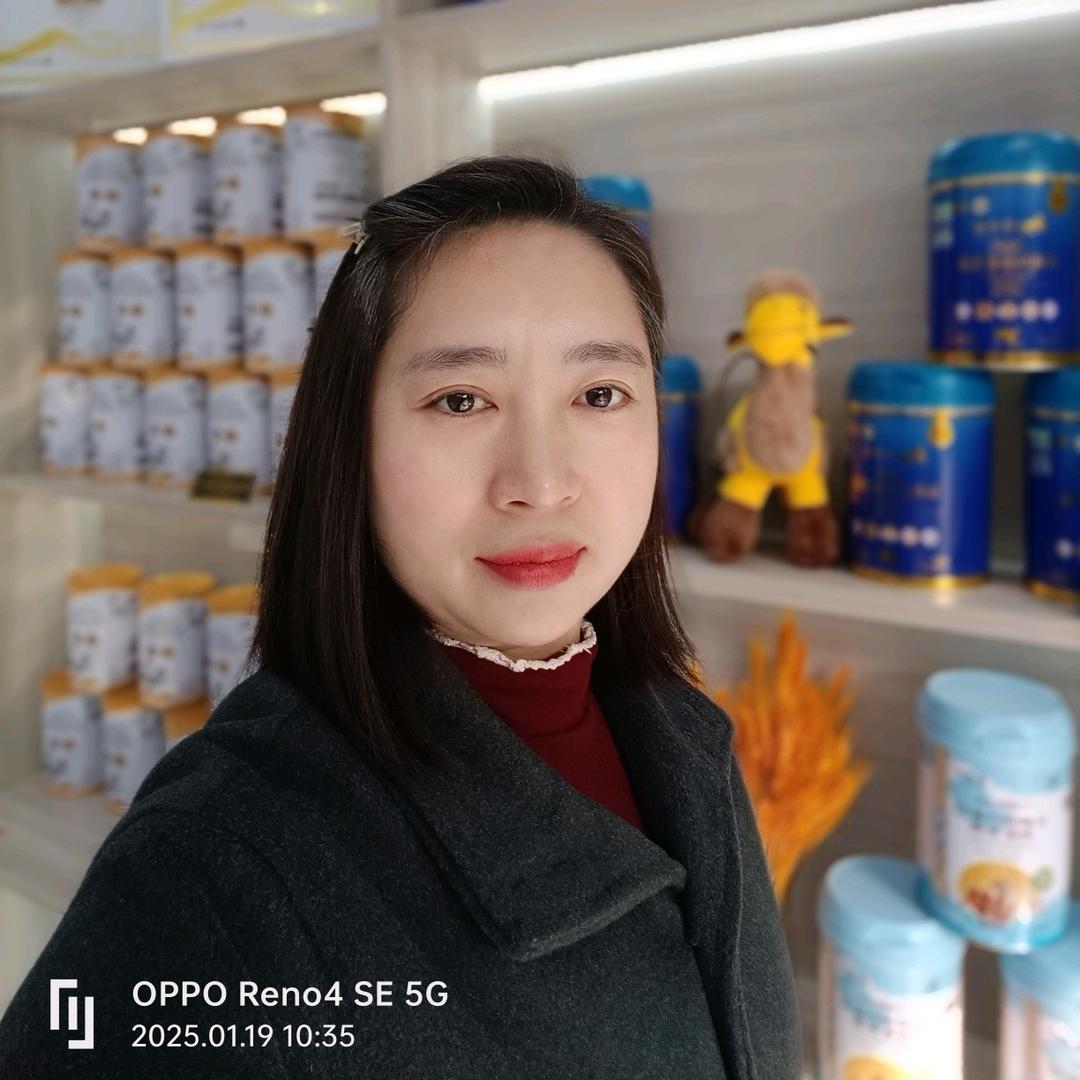 @我有一个驼奶店