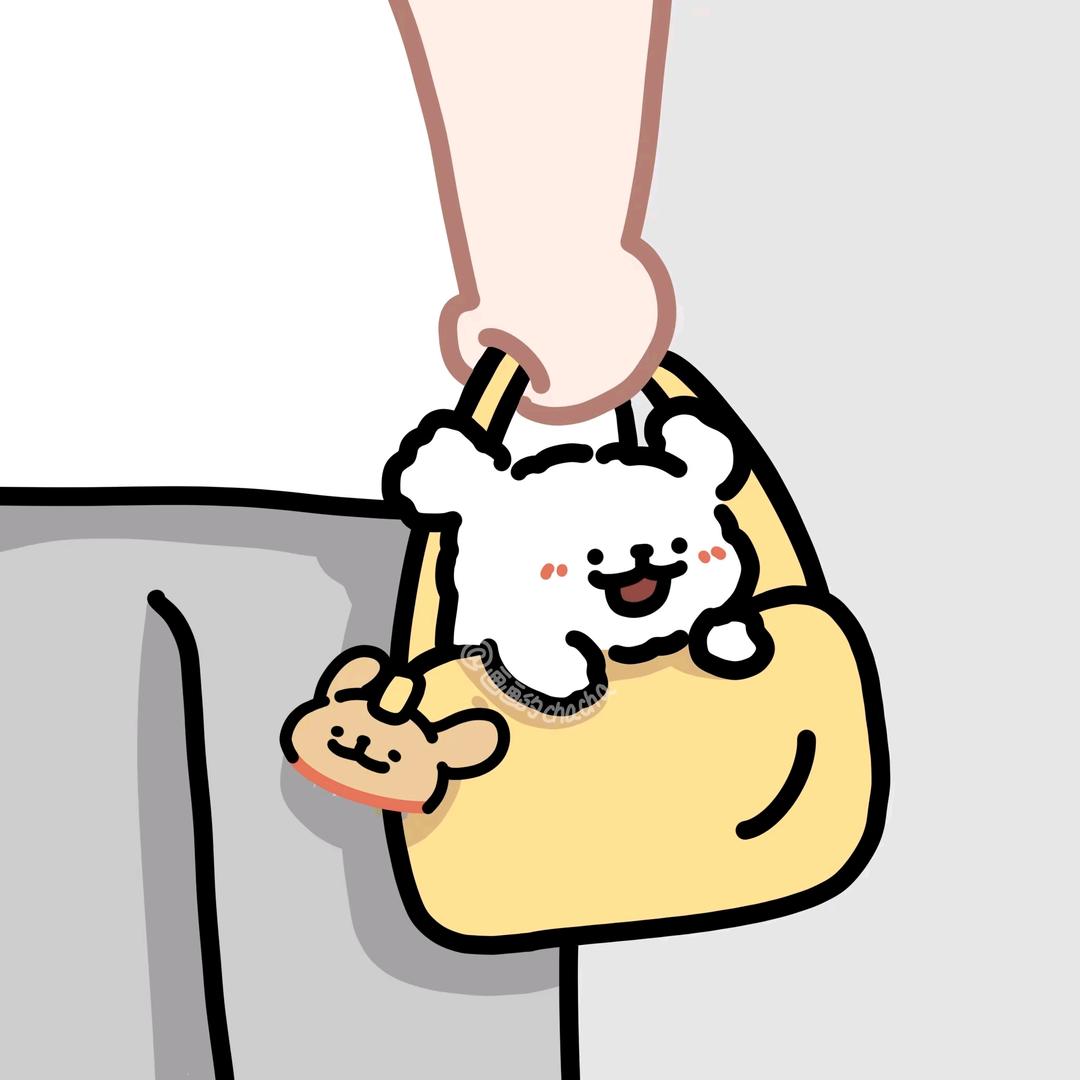 杺