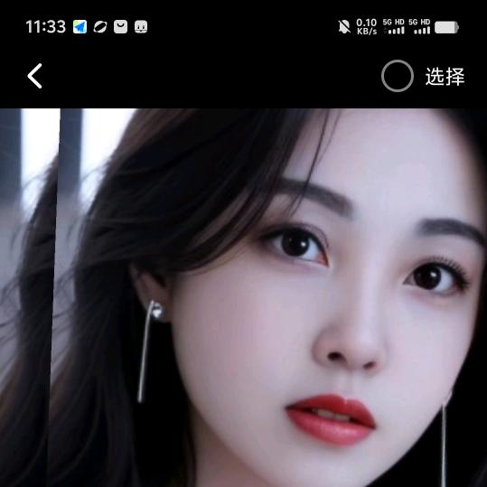 艳艳