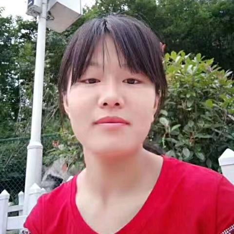 告别过往
