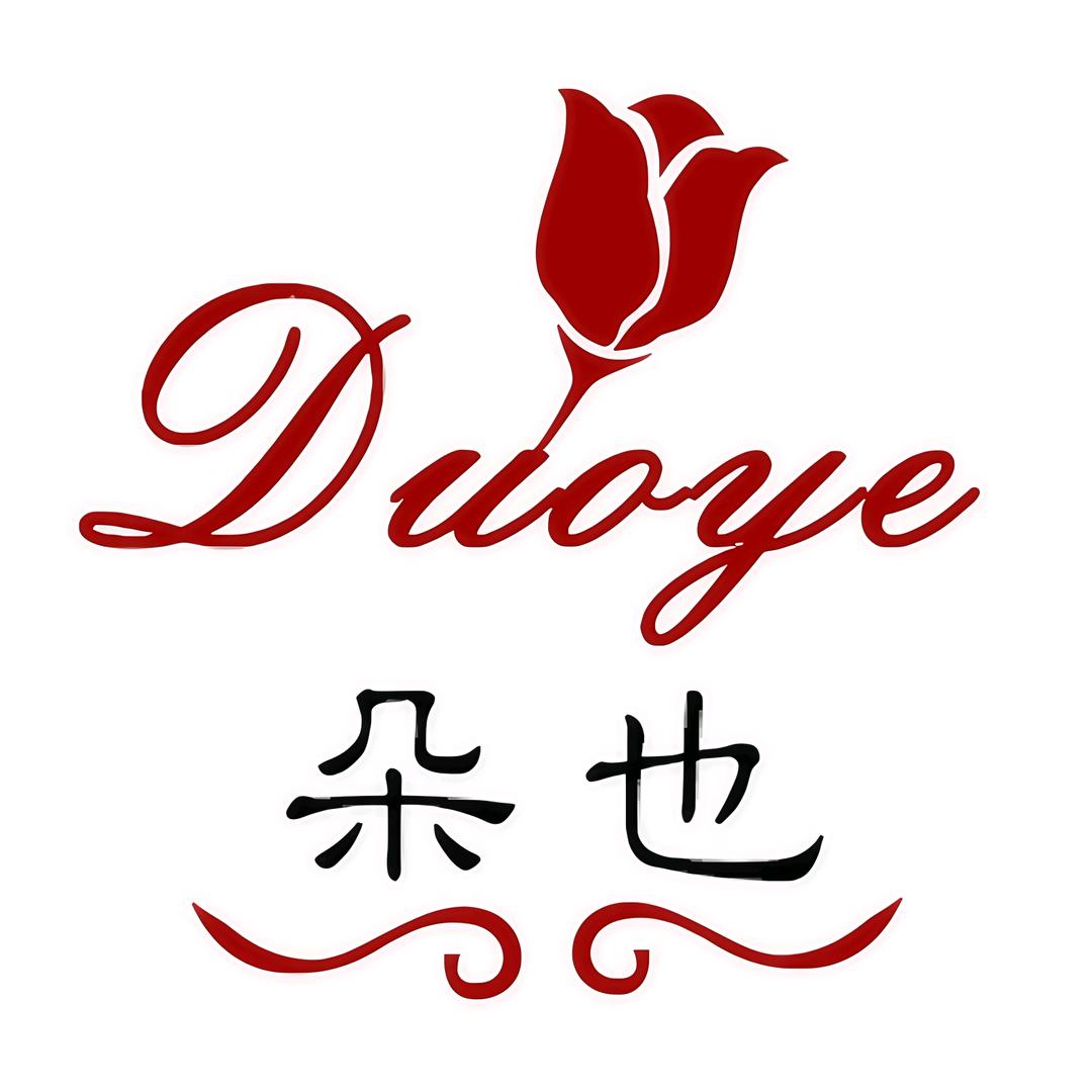 朵也服饰源头工厂