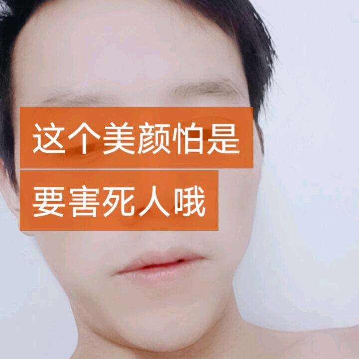 熊蒙【 老头子】