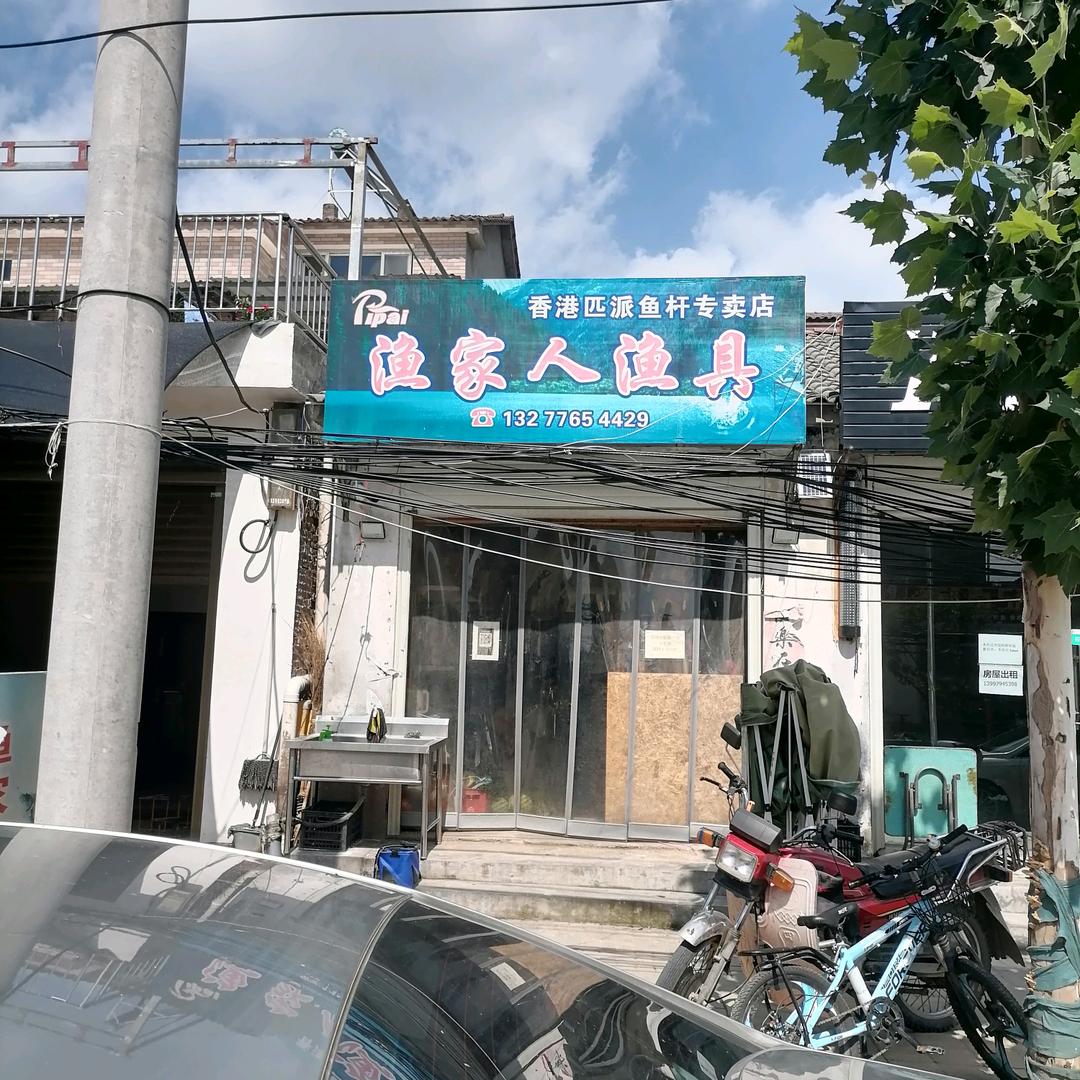 闲得无聊