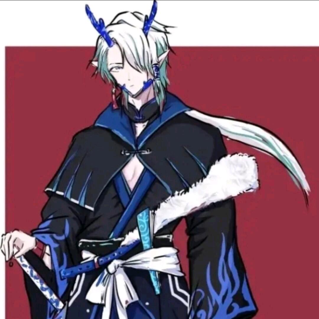 龍之名