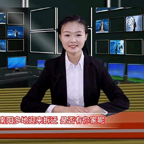 南阳教育说