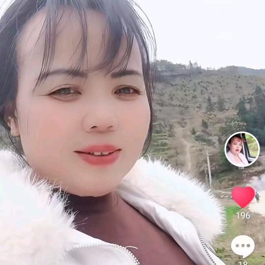 前