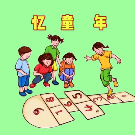 醋拌柠檬忆童年