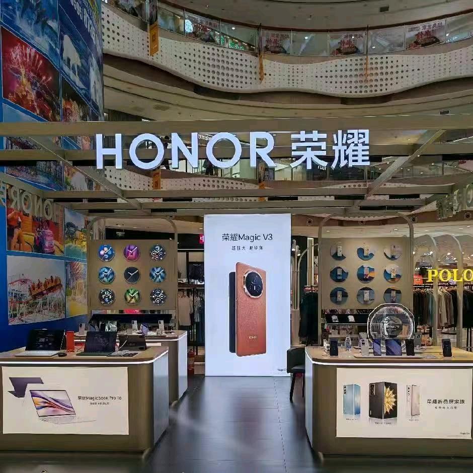 泉州市丰泽区成辉荣耀通讯设备店（个体工商户）