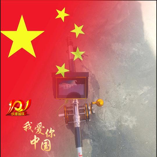 可是，鱼竿维修