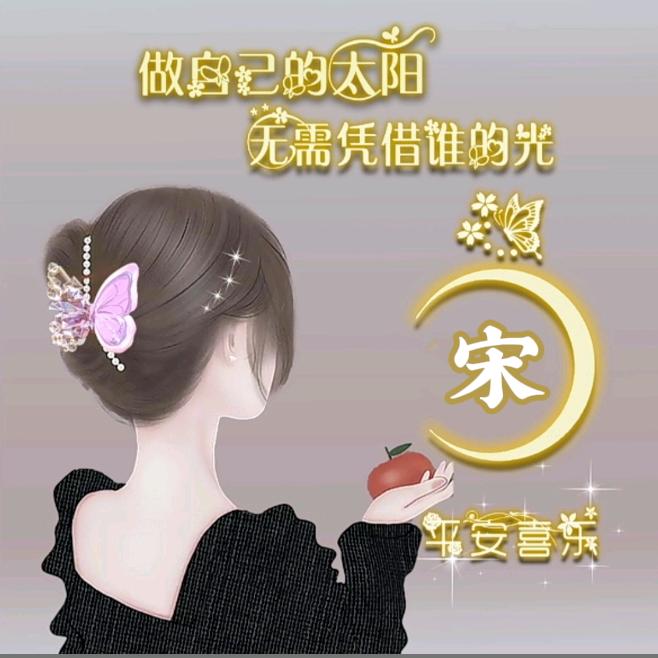 唯美月色