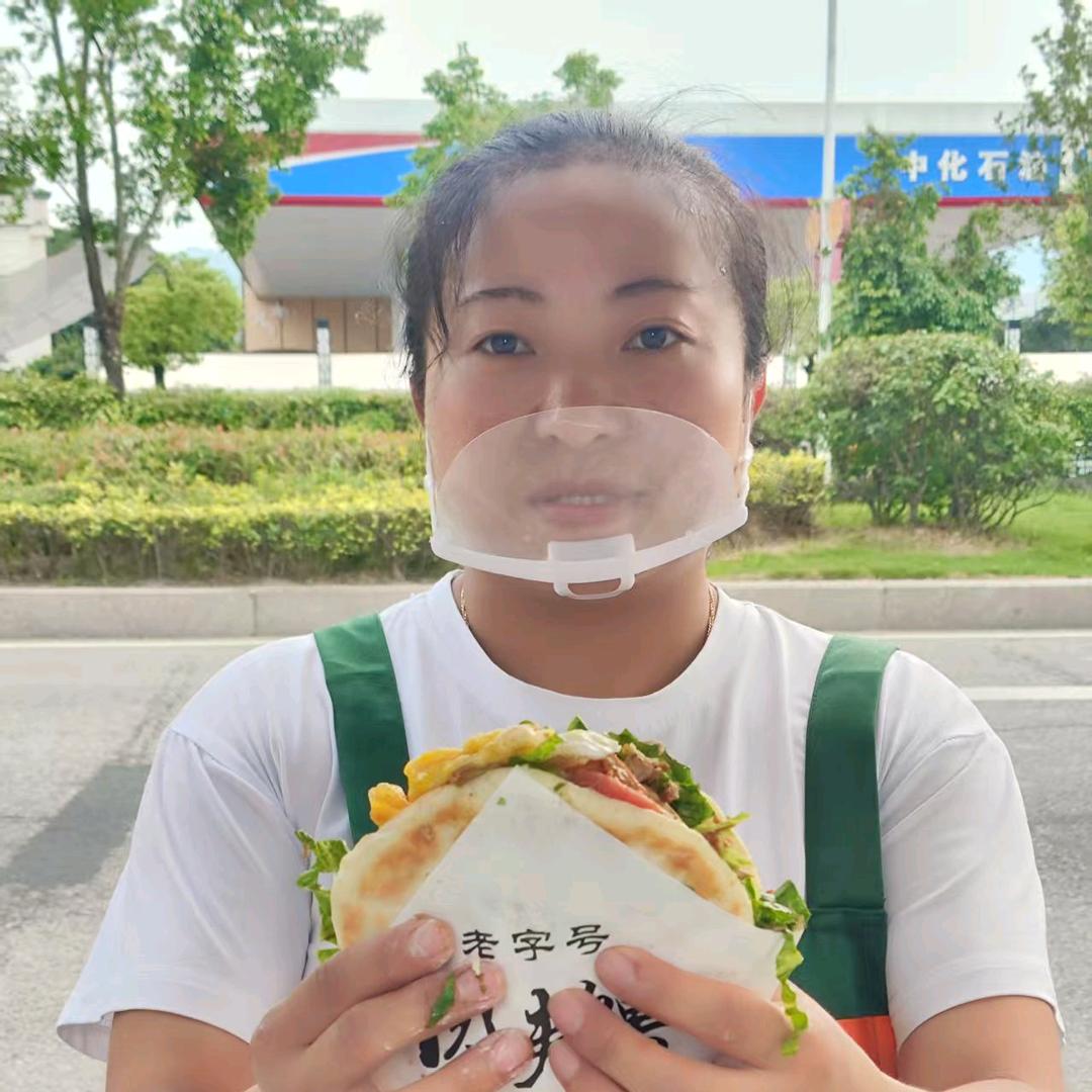 何掌柜肉夹馍